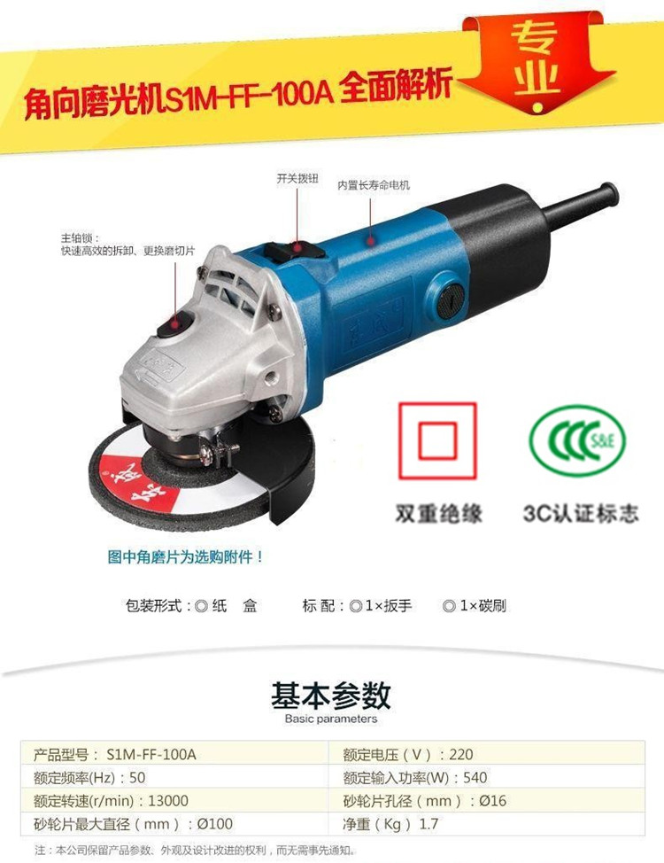 100A...jpg 100A...jpg