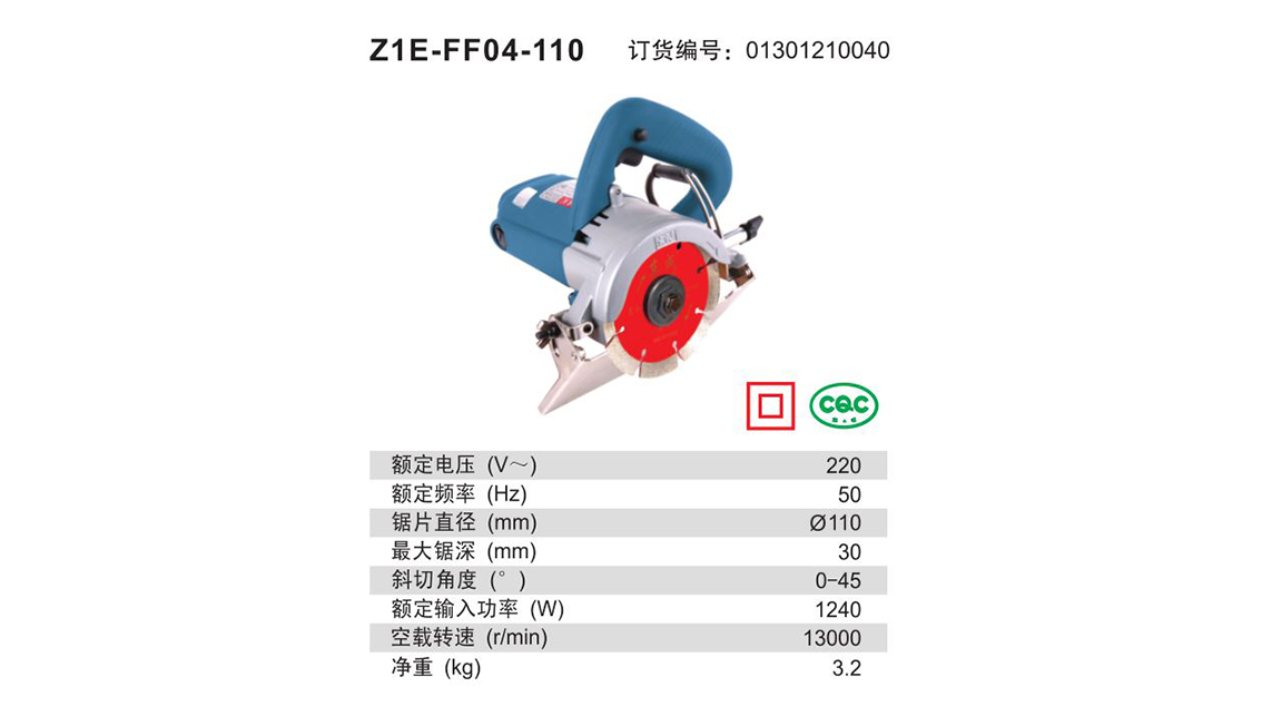 5c6f8e8ddef53.jpg 5c6f8e8ddef53.jpg