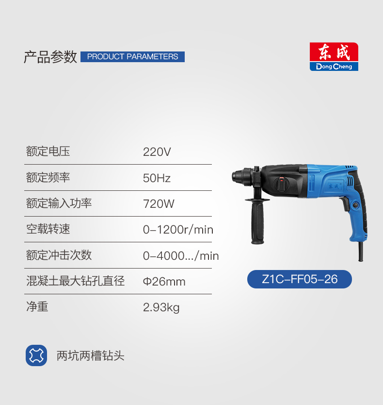 5e952230db831.jpg 5e952230db831.jpg