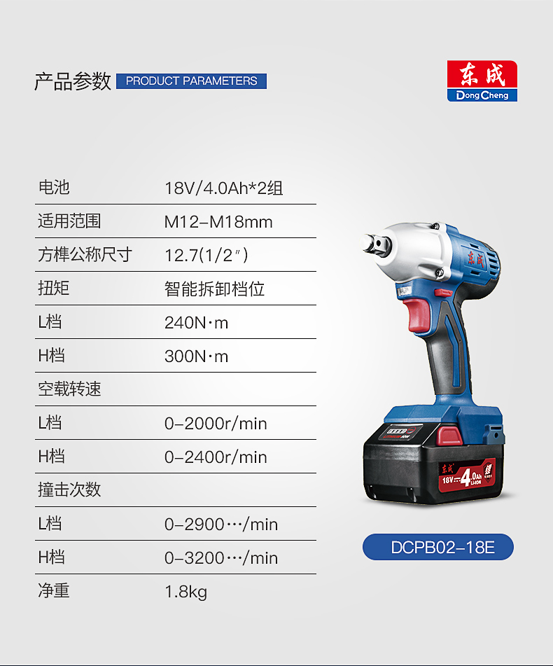 5e8ae1519b124.jpg 5e8ae1519b124.jpg